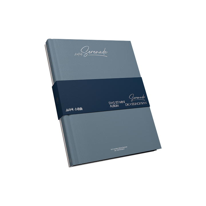 SEVENTEEN | DxS 1st Mini Album 'Serenade' (BLUE Ver.)