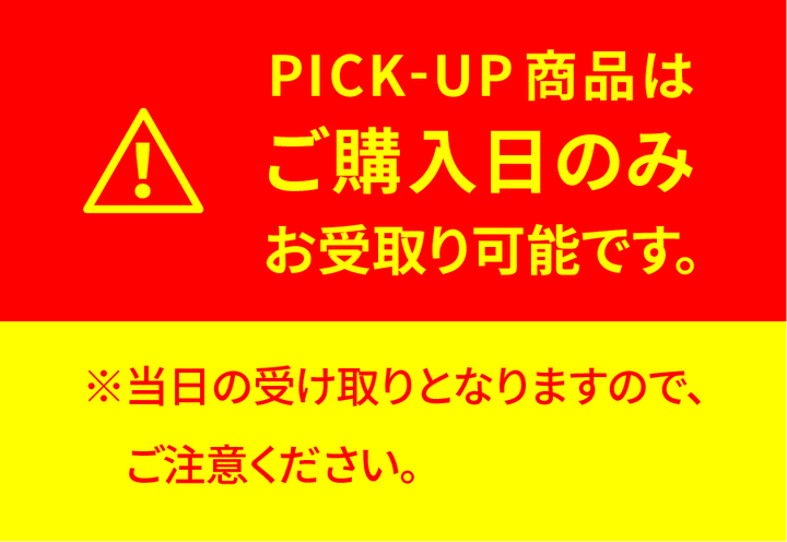 [ [NEW_] IN JAPAN] IMAGE PICKET GRIP 0 detail