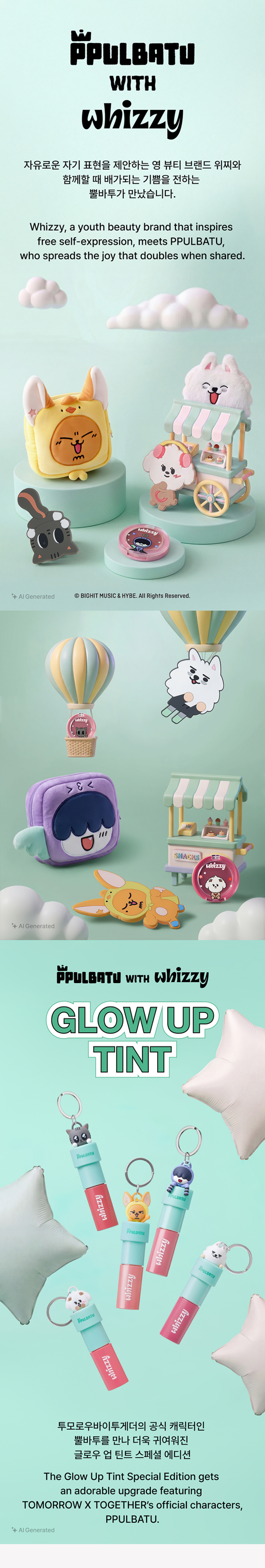 weverse-detail