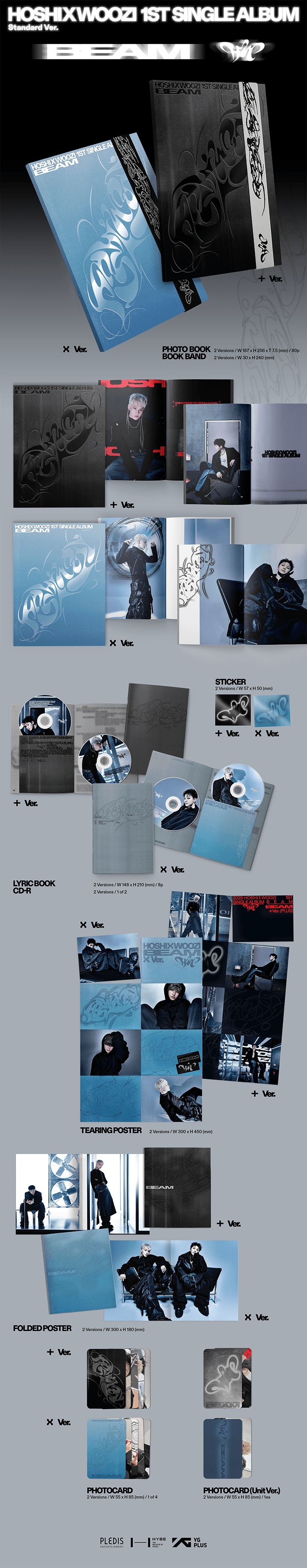 HOSHI X WOOZI 1st Single Album ‘BEAM’ (Random) 0 detail