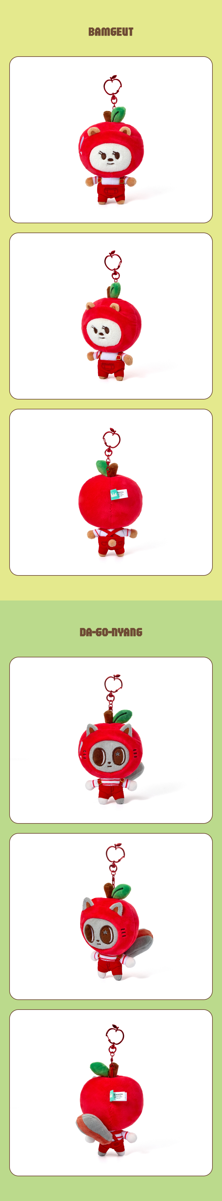 weverse-detail
