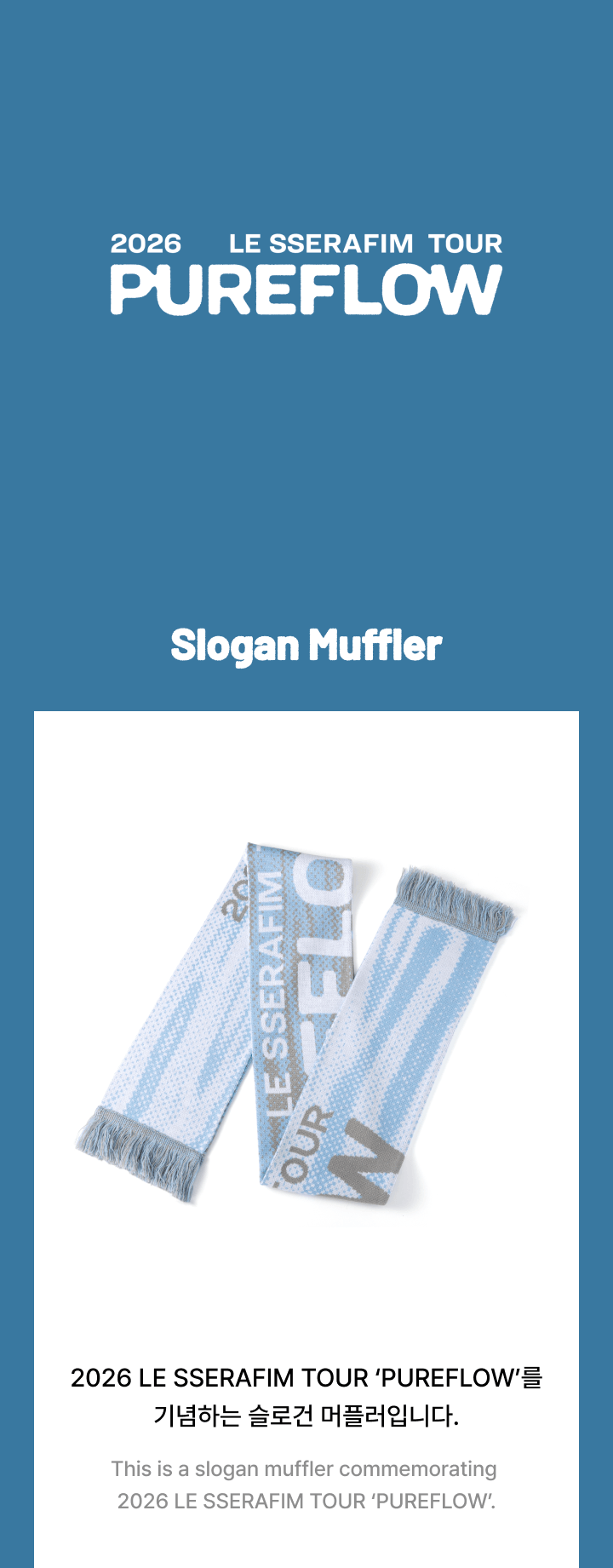 Slogan Muffler 0 detail
