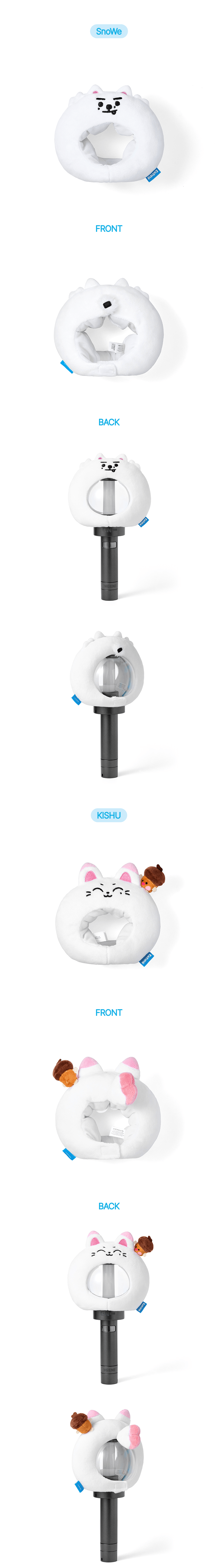 Official Light Stick Cover 3 detail