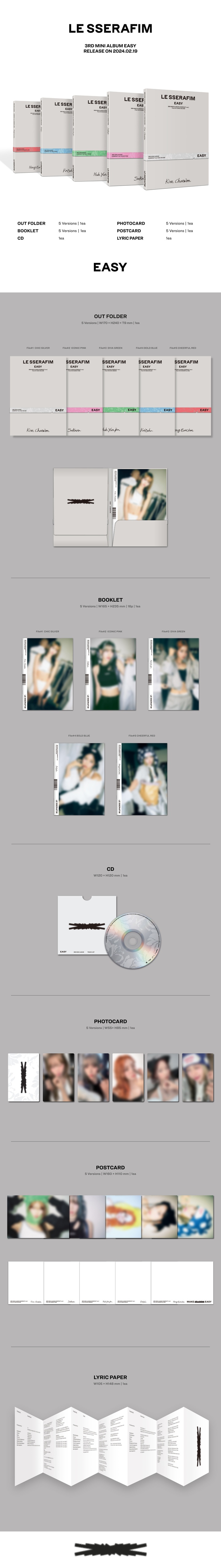 3rd Mini Album 'EASY' (COMPACT ver.) Set 0 detail