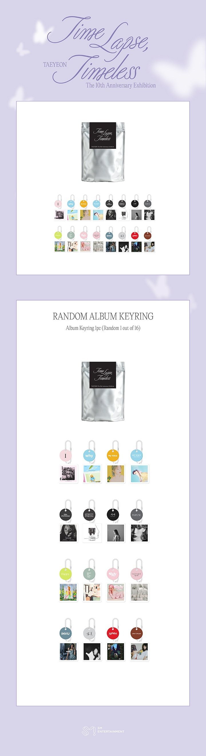 RANDOM ALBUM KEYRING 1 detail