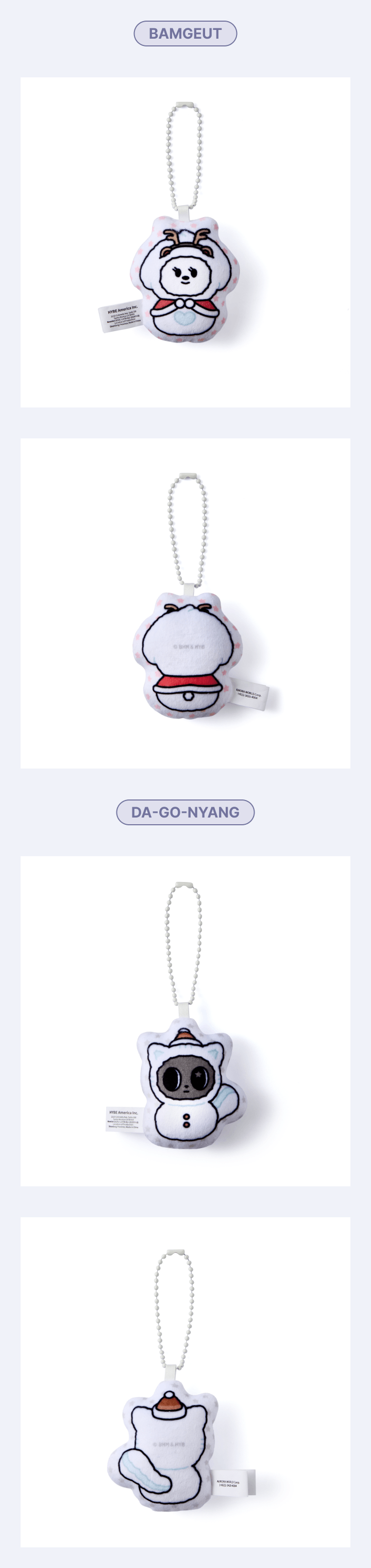 Cushion Keyring (Random) 2 detail