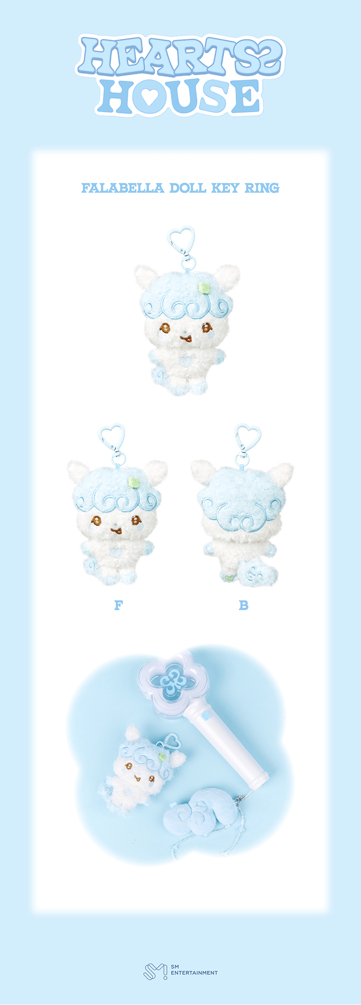 Hearts2Hearts DOLL KEY RING イェオン Hearts2Hearts | FALABELLA DOLL KEY RING