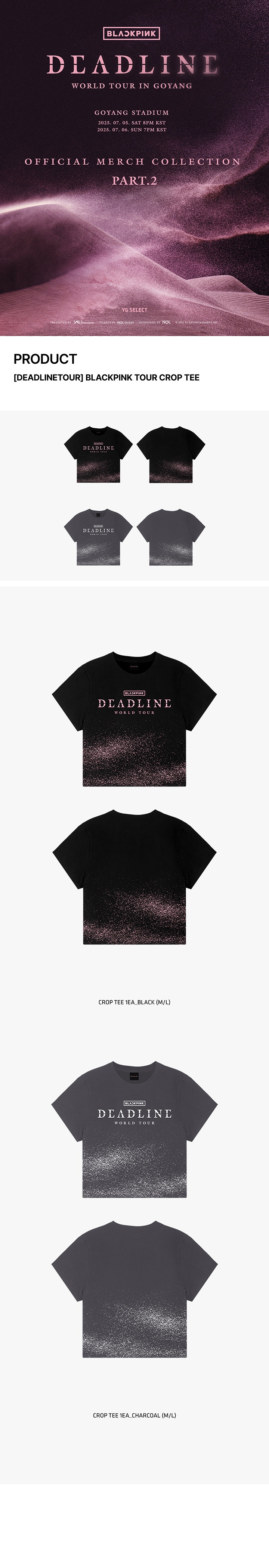 [DEADLINETOUR] BLACKPINK TOUR CROP TEE 0 detail