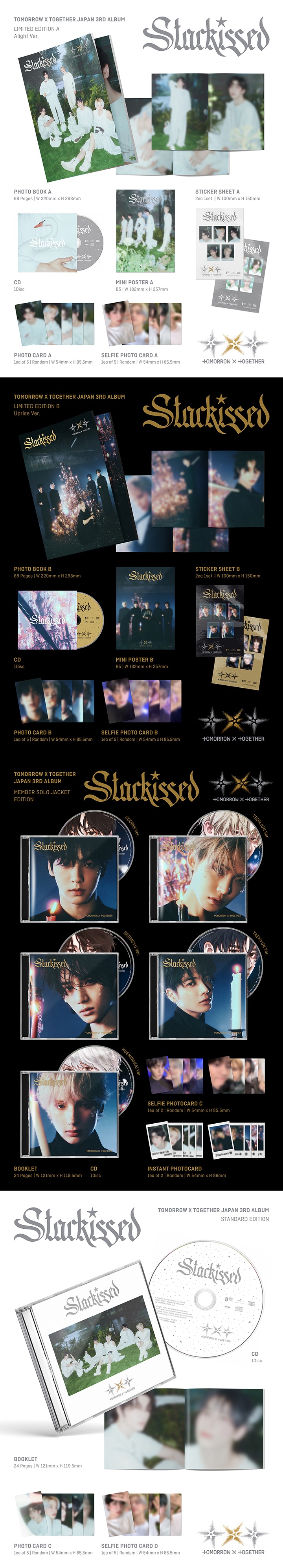 JP 3rd Album『Starkissed』3 SET  0 detail