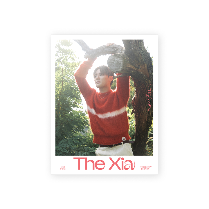 KIM JUN SU | The Xia PHOTOBOOK (C type)