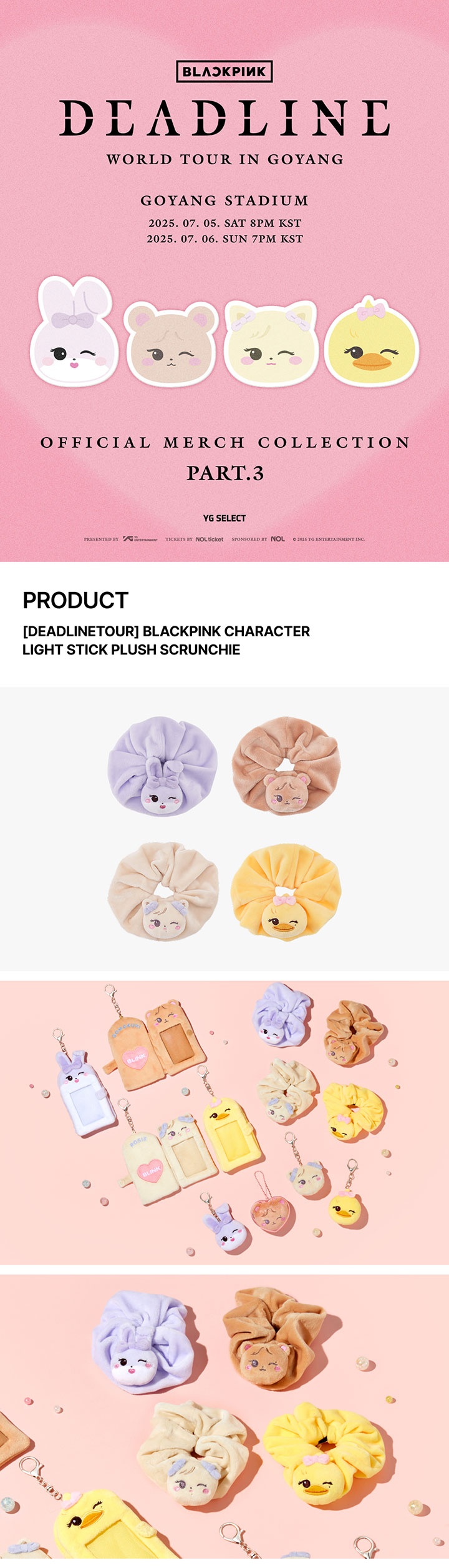 [DEADLINETOUR] BLACKPINK CHARACTER LIGHT STICK PLUSH SCRUNCHIE 0 detail