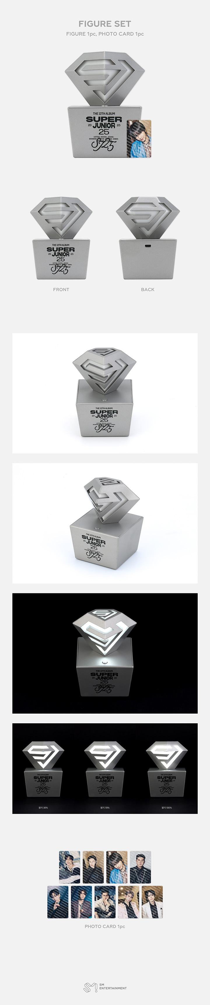 SUPER JUNIOR | FIGURE SET