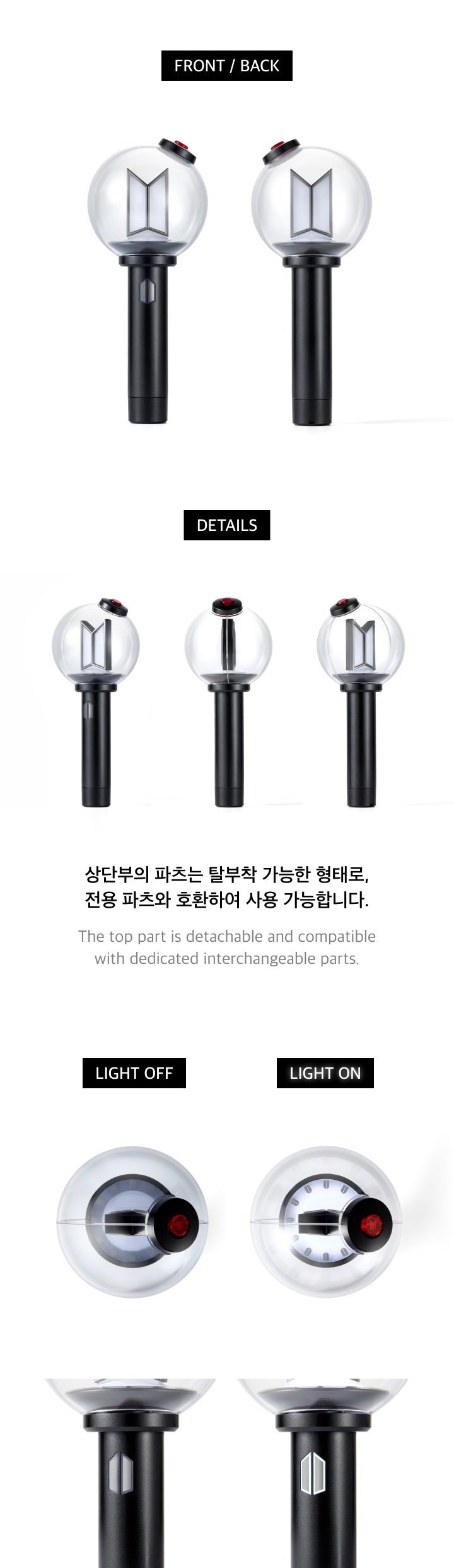 BTS OFFICIAL LIGHT STICK VER.4 1 detail