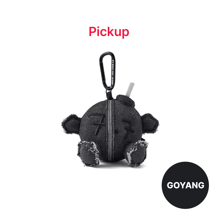 BTS – PLUSH KEYRING