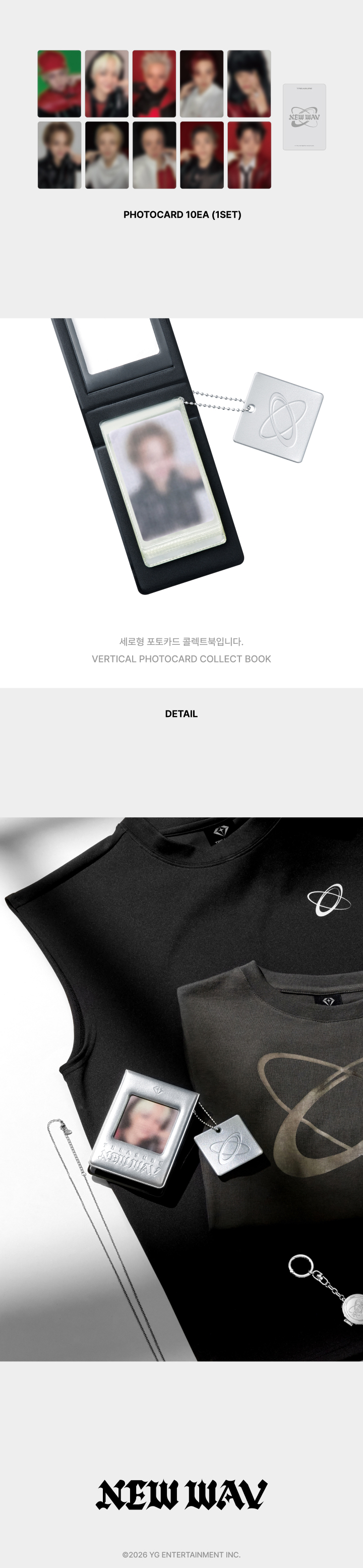 [NEWWAV] TREASURE PHOTOCARD COLLECT BOOK 2 detail