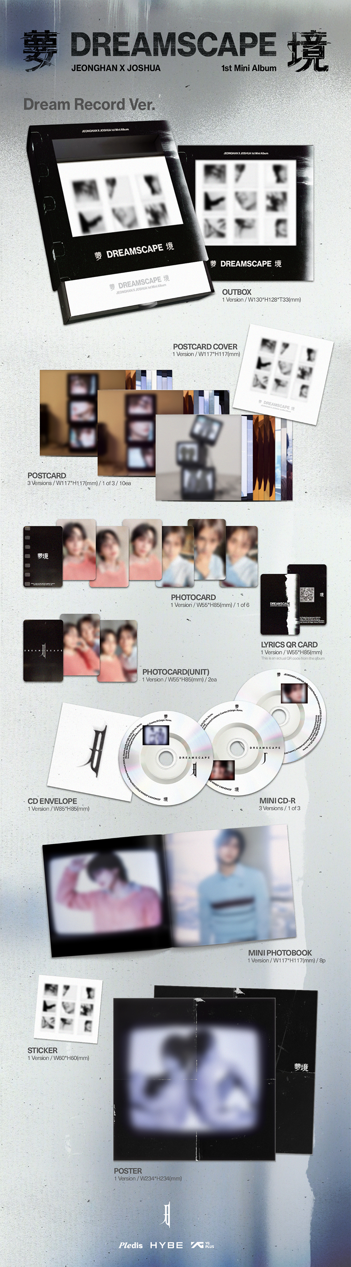 JxJ 1st Mini Album ‘DREAMSCAPE’ Dream Record Ver. 1 detail