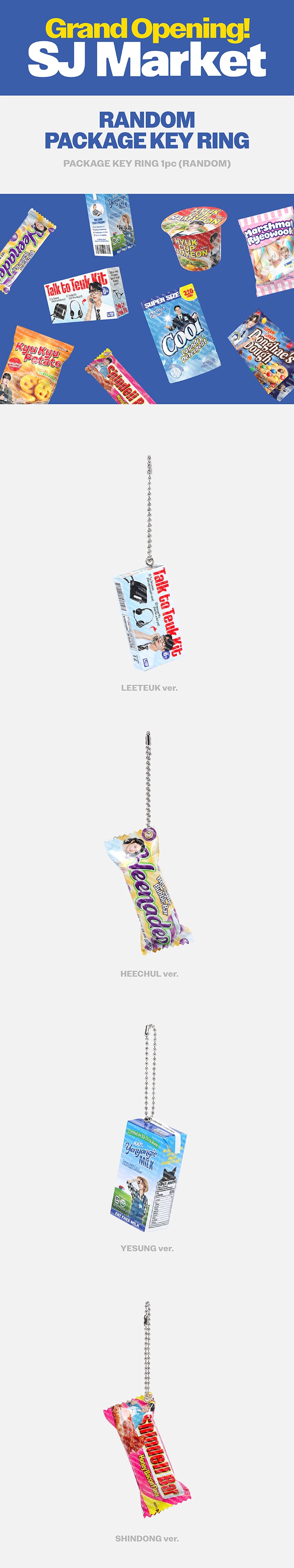 RANDOM PACKAGE KEY RING 1 detail