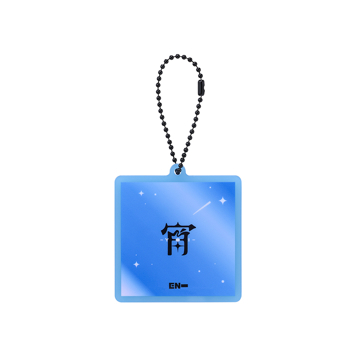 [宵 -YOI-]KEYRING