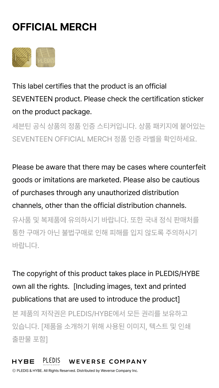 Official Light Stick VER.3 10th Anniv. 6 detail