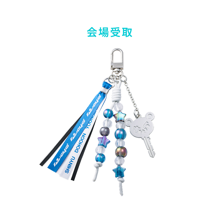 TWS | [2026 42:CLUB IN JAPAN]KEYRING