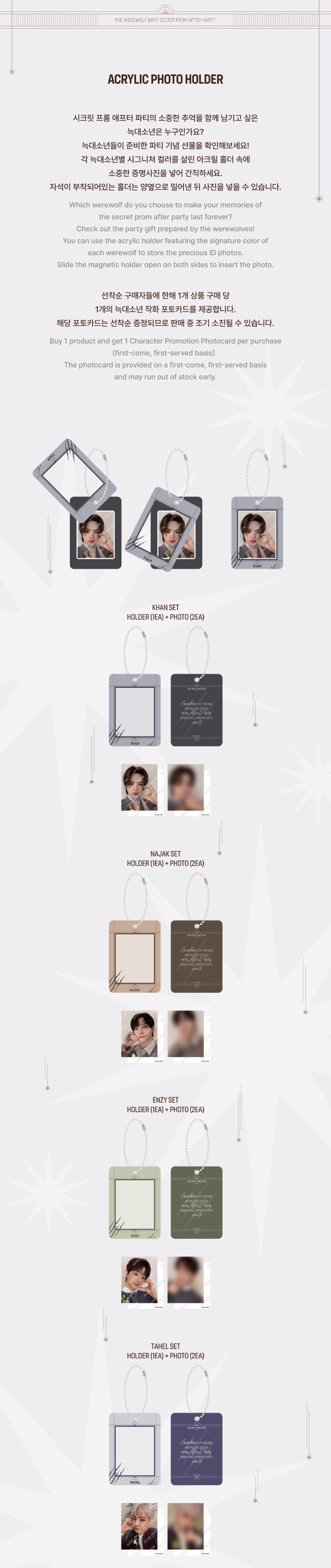 ACRYLIC PHOTO HOLDER 0 detail