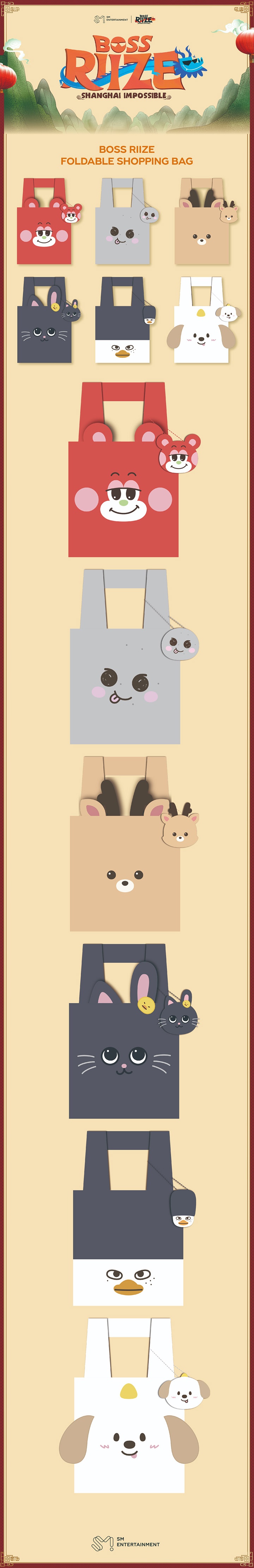 BOSS RIIZE FOLDABLE SHOPPING BAG 1 detail