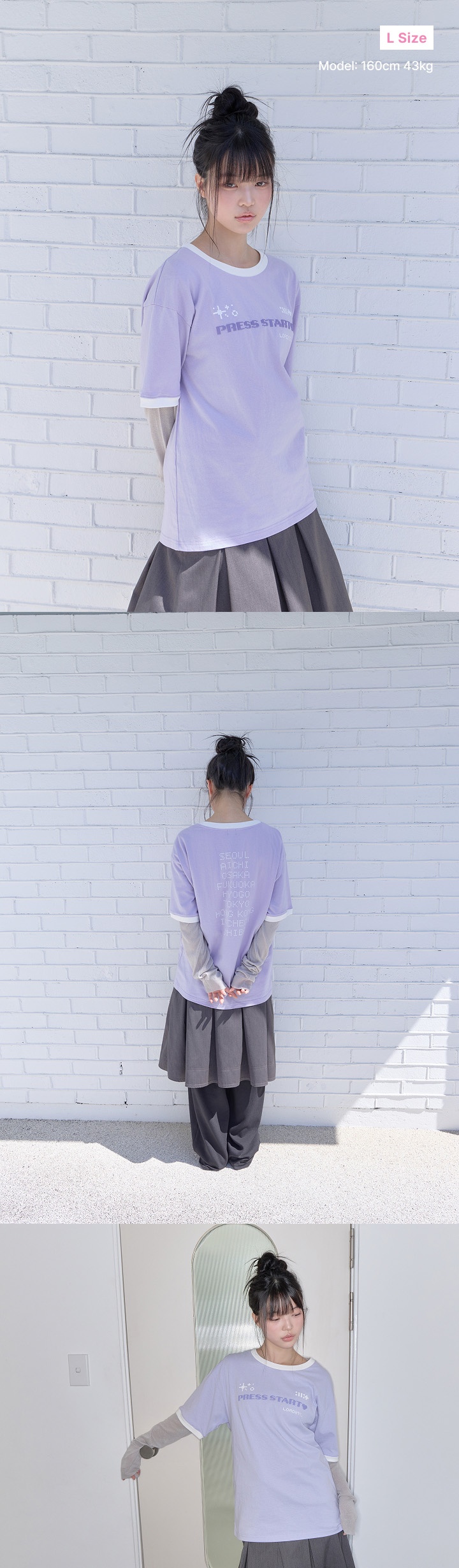 S/S T-Shirt 4 detail