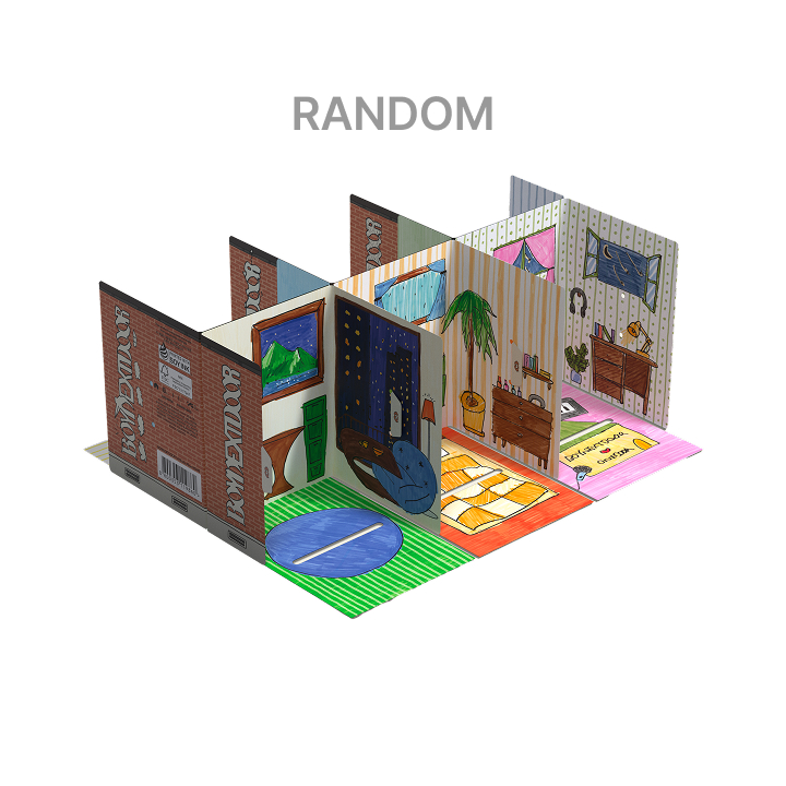 単品ランダム[HOME(Weverse Albums ver.)]