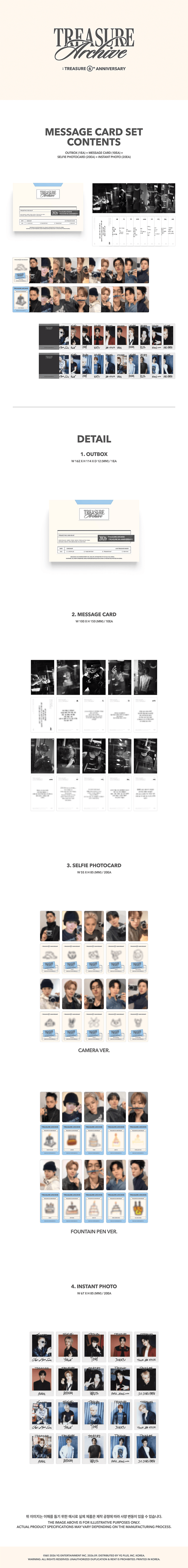 [TREASURE ARCHIVE] MESSAGE CARD SET 1 detail