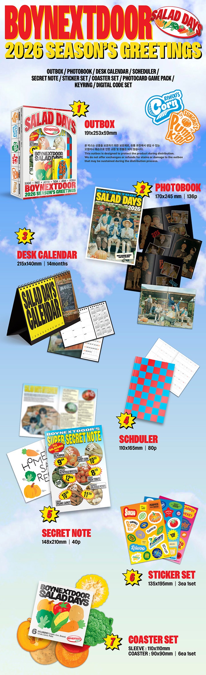 BOYNEXTDOOR 2026 SEASON’S GREETINGS 2 detail