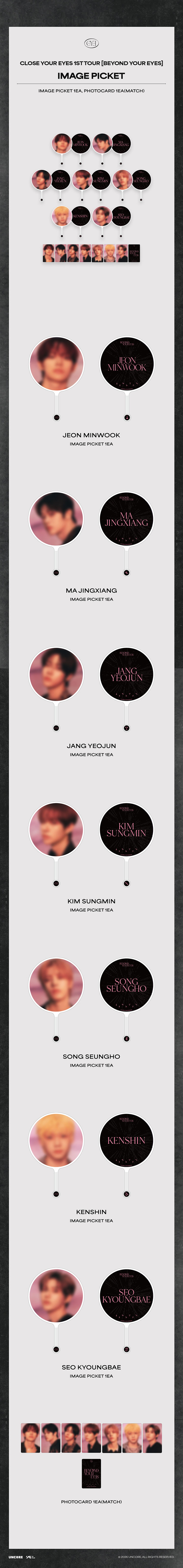 [BEYOND YOUR EYES] IMAGE PICKET 1 detail