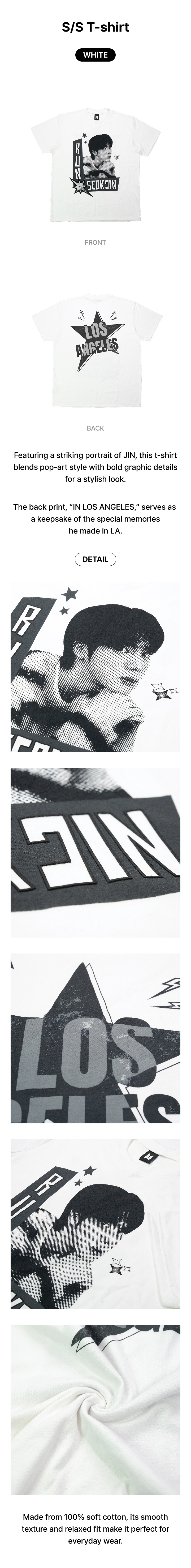 S/S T-shirt (White) 1 detail
