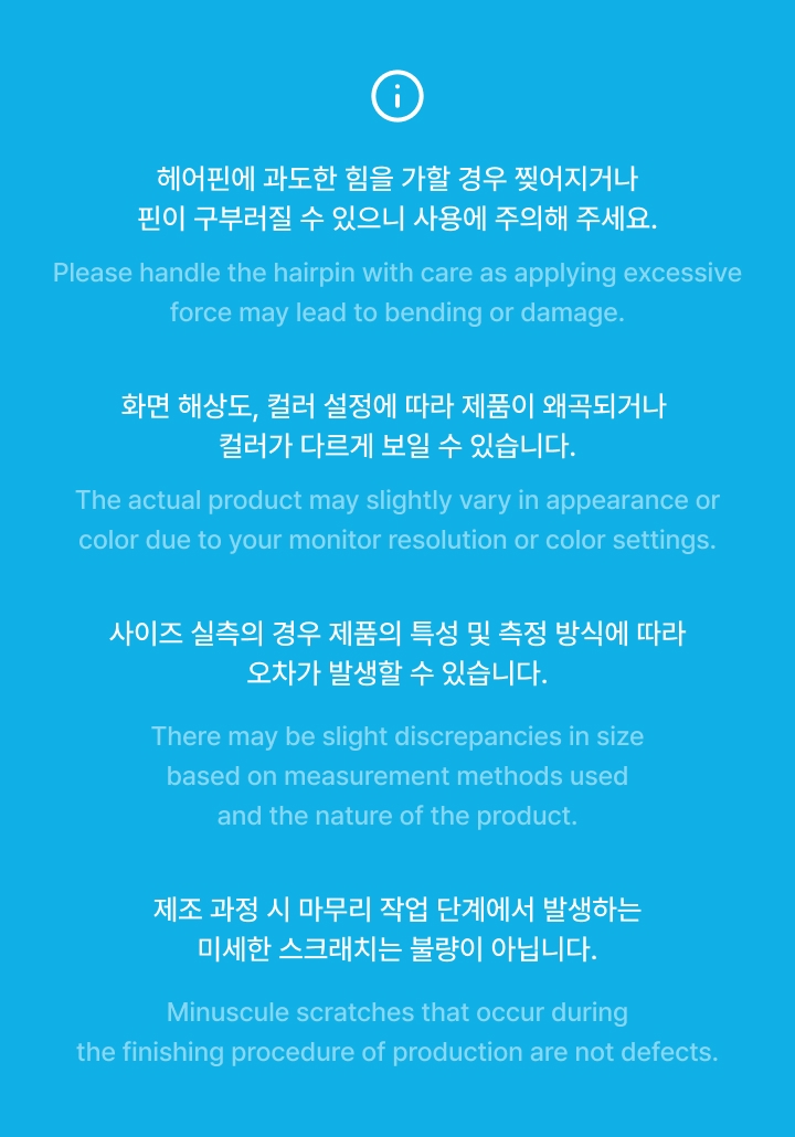 weverse-detail