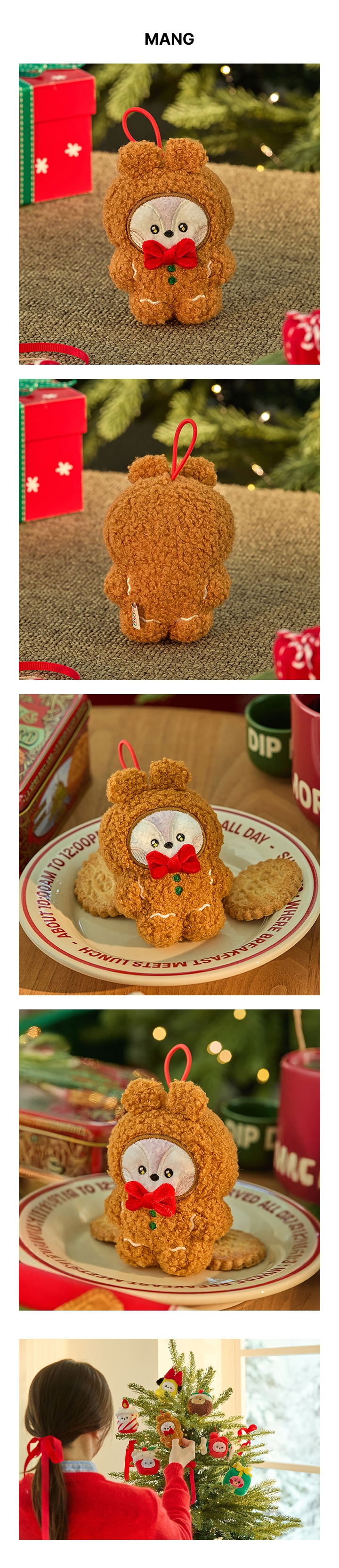 mini minini ORNAMENT PLUSH KEYRING PETITE HOLIDAY 6 detail