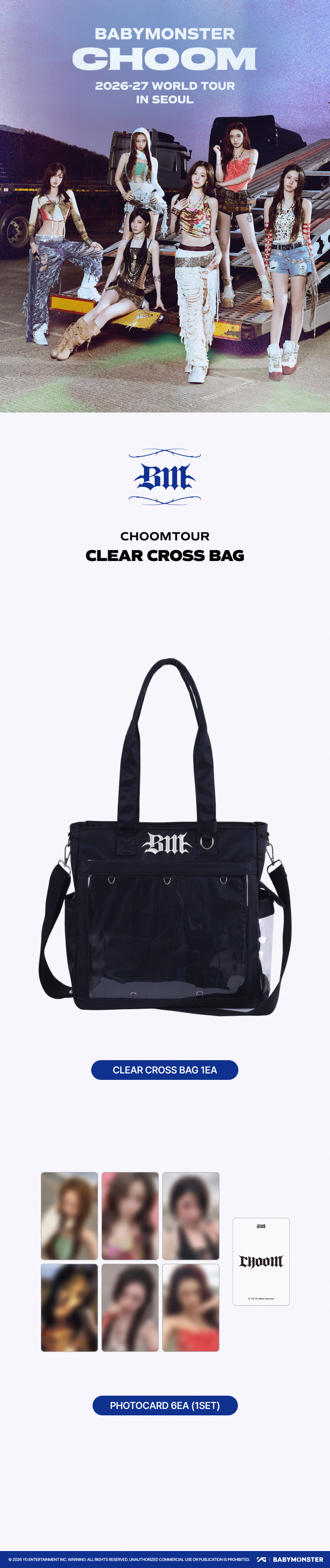 [CHOOMTOUR] BABYMONSTER CLEAR CROSS BAG 1 detail