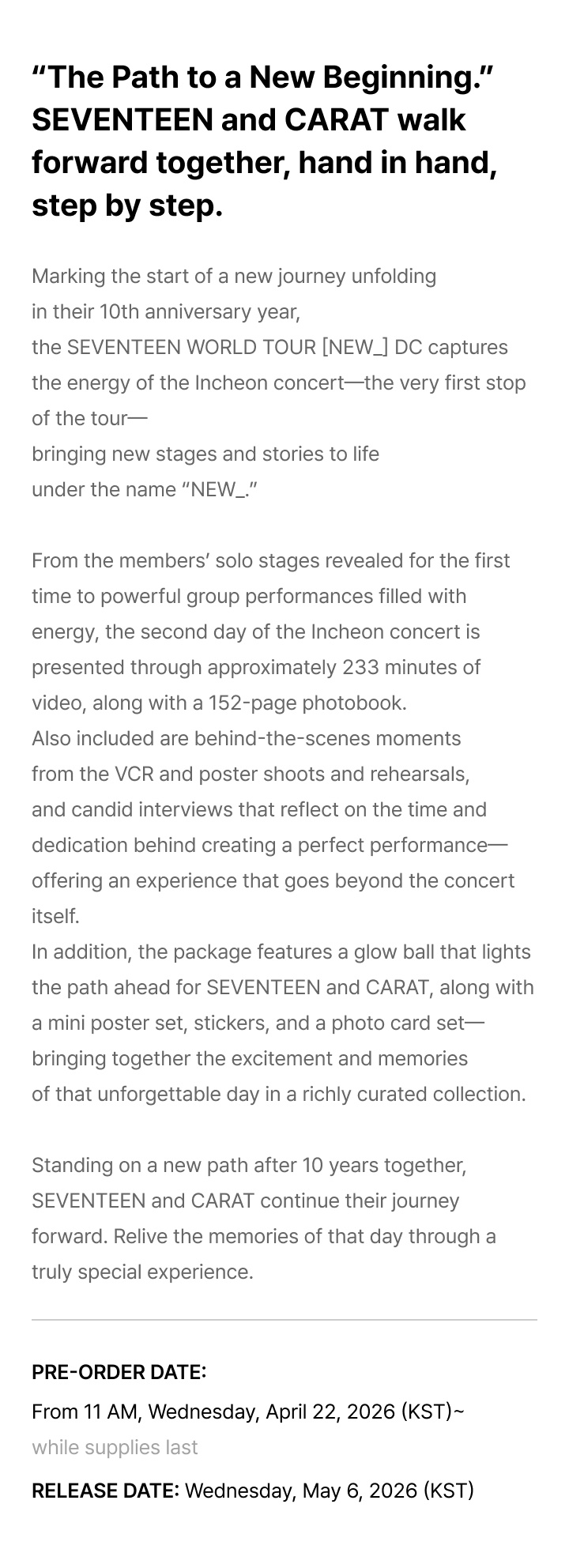 SEVENTEEN WORLD TOUR [NEW_] DC 2 detail