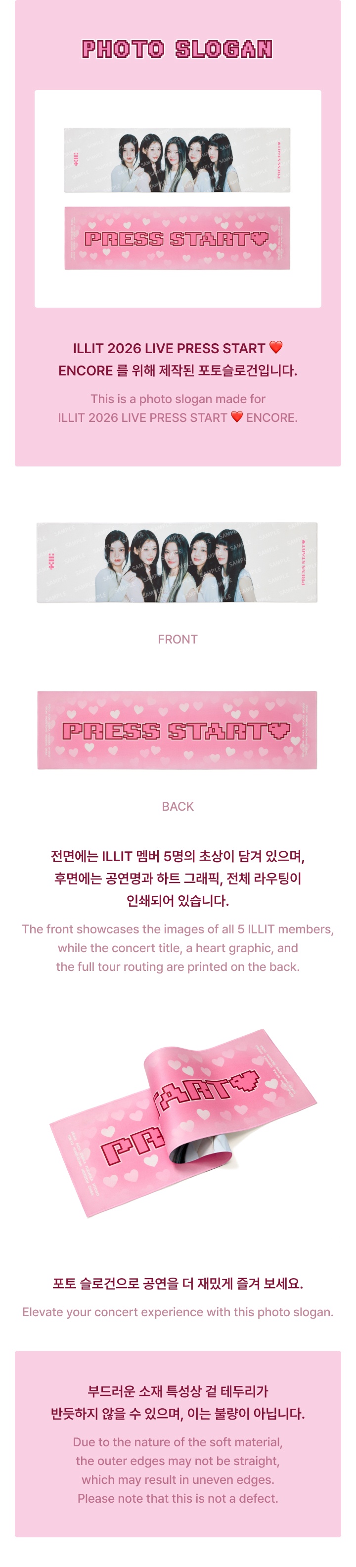 Photo Slogan 1 detail