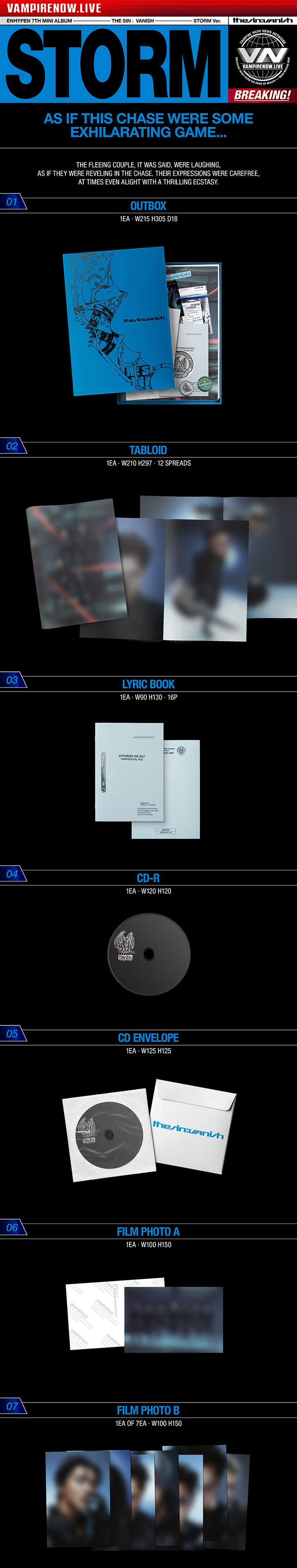 THE SIN : VANISH (Set) 5 detail