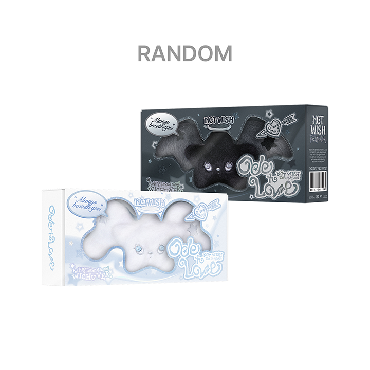 The 1st Album [Ode to Love] (WICHU Ver.)(SMART ALBUM) (Random)