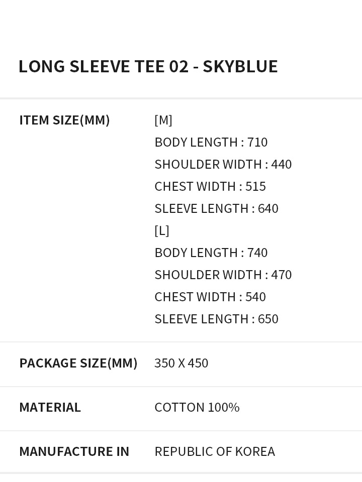 Long Sleeve Tee 02 (Skyblue) 2 detail