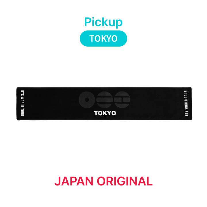 BTS | [TOKYO] Slogan Towel