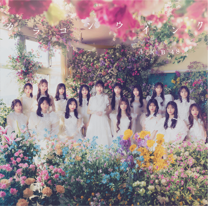 [Weverse LIVE] 63rd Single「カラコンウインク」 3 SET 0 detail