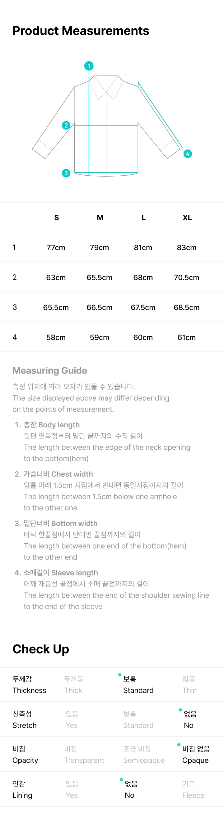 Check Shirt 5 detail