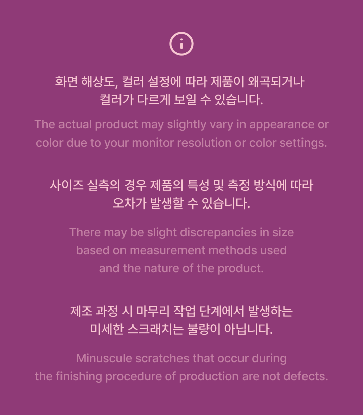 [RIWOO] Voice Plush Keyring 2 detail