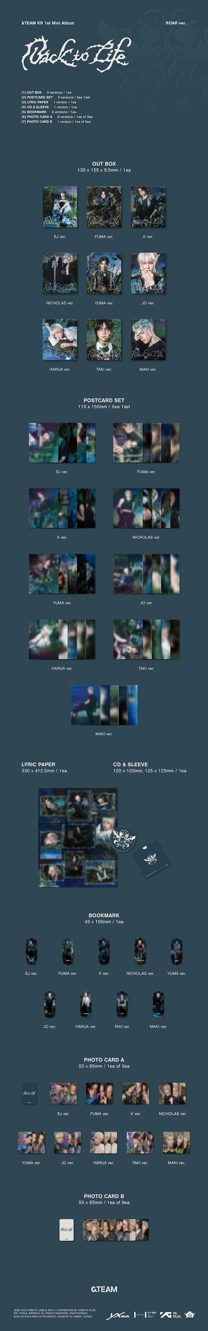 KR 1st Mini Album 'Back to Life' - ROAR ver. (Random) 0 detail