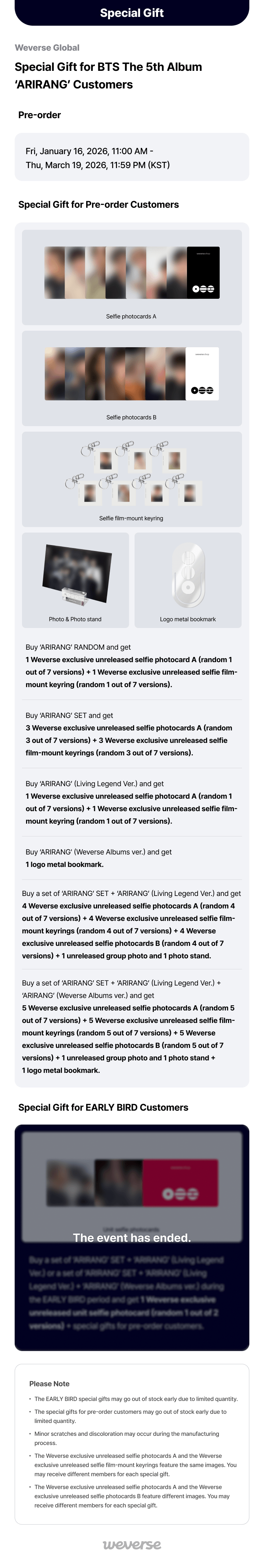 'ARIRANG' (Weverse Albums ver.) 0 detail
