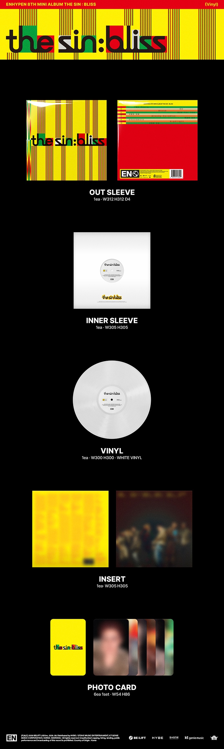 THE SIN : BLISS (Vinyl) 0 detail