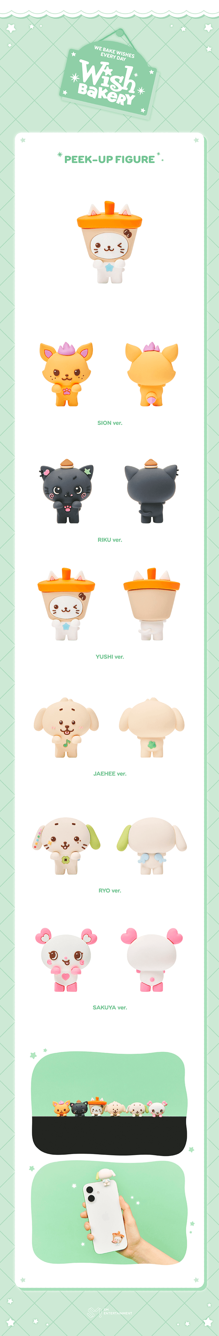 PEEK-UP FIGURE 1 detail