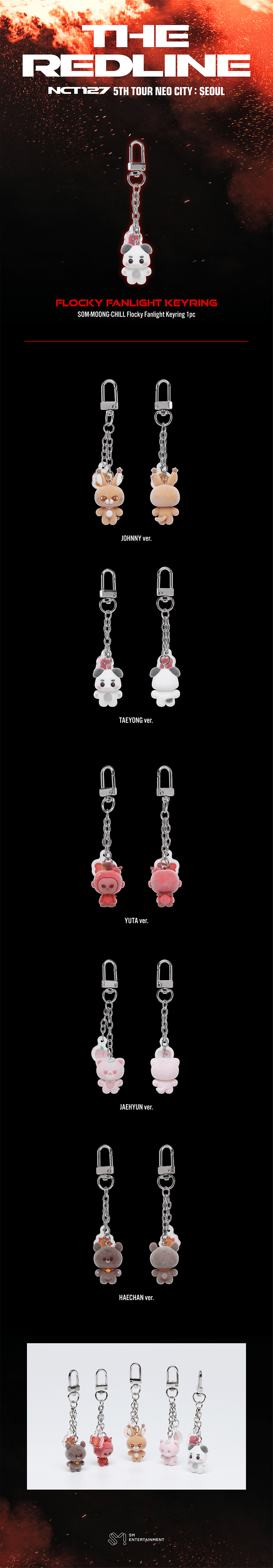 SOM-MOONG-CHILL FLOCKY FANLIGHT KEYRING 0 detail