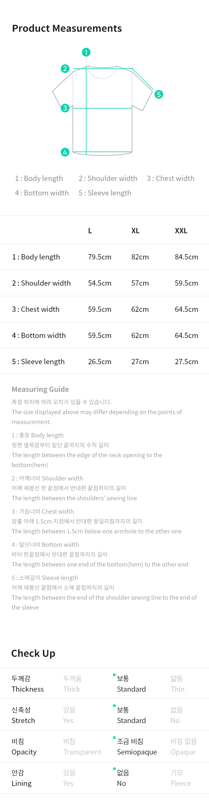 Oversized T-Shirt 2 detail